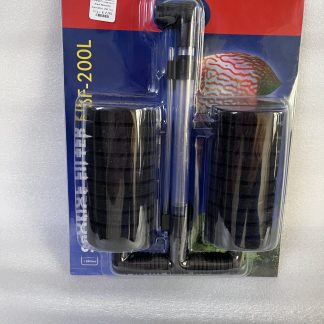 Aqua Nova bio sponsfilter 200 liter